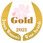 PREMIOSWEB-SAKURAAWARDSGOLD2021 (1)