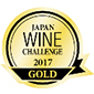 10_PREMIOSWEB-JAPANWINEGOLD2017