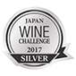 6_PREMIOSWEB-JAPANWINEPLATA2017