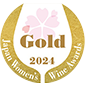 2024 - Brut Rose - Sakura Gold Award